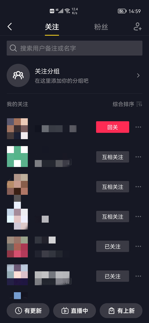 B多多app