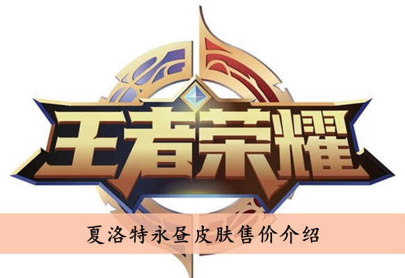 2022《喜马拉雅》会员免费领取