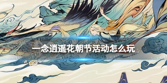 ccav成长头条app网站下载