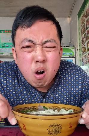 没事就吃66梅别管我啦是什么梗