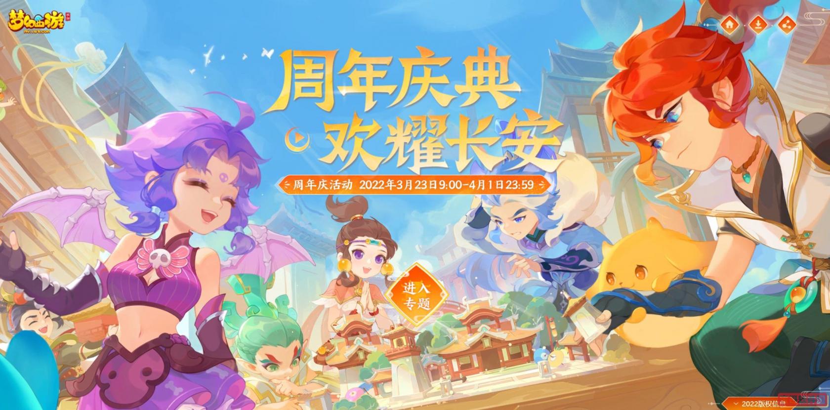 《艾尔登法环》多种速通方法 交界地迎内卷时代
