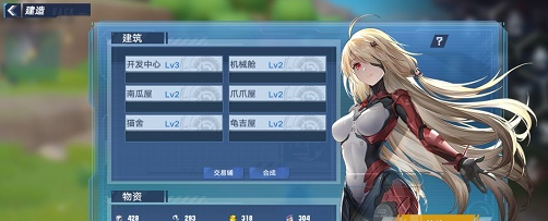 91短视频