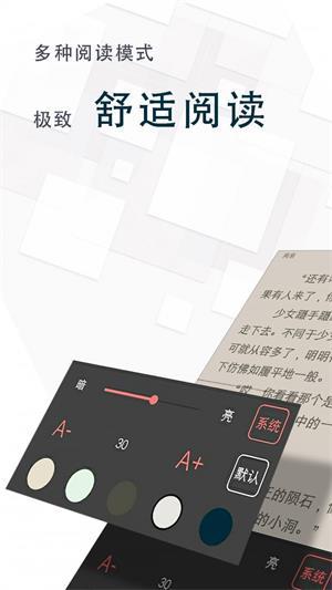 米家喷墨打印机怎么重置wifi