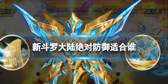 晴天影视