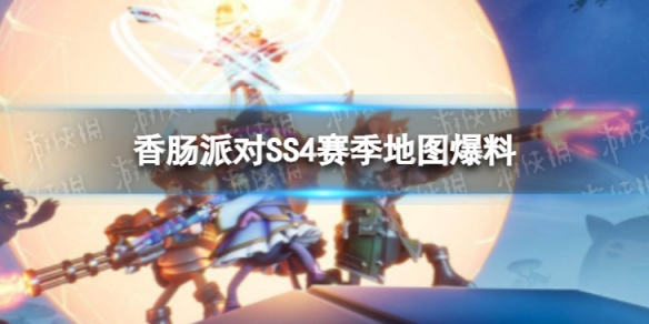 私觅smeeth app
