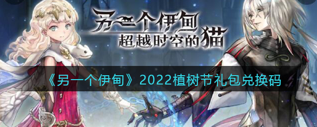 秒潮app