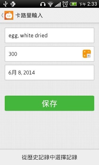 《使命召唤手游》幽灵复仇行动返场时间介绍