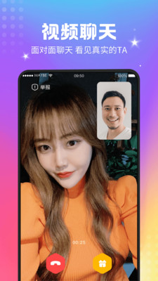 91短视频 91短视频