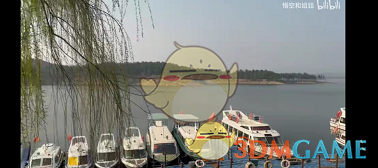 《夸克浏览器》最近播放记录查看方法
