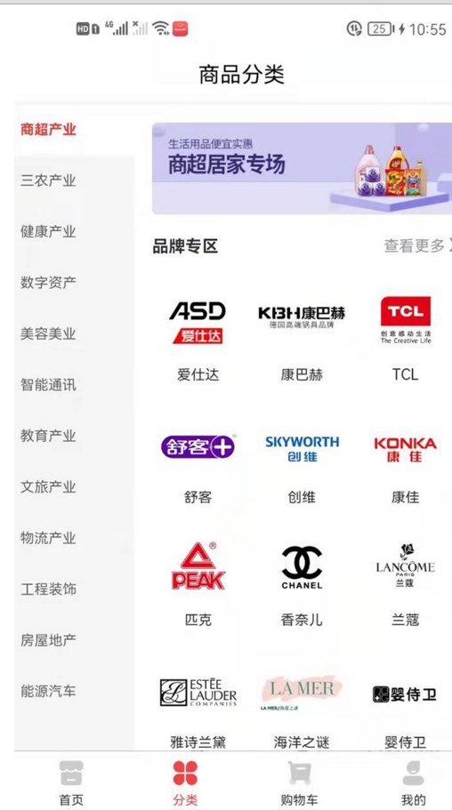 魔塔与勇士水之元素怎么样 魔塔与勇士水之元素怎么样