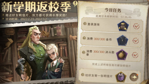 水多多sdd2 app ios最新