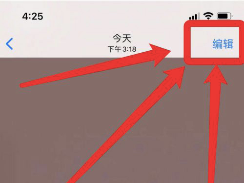 黄秋生事件是怎么回事(黄秋生事件经过)