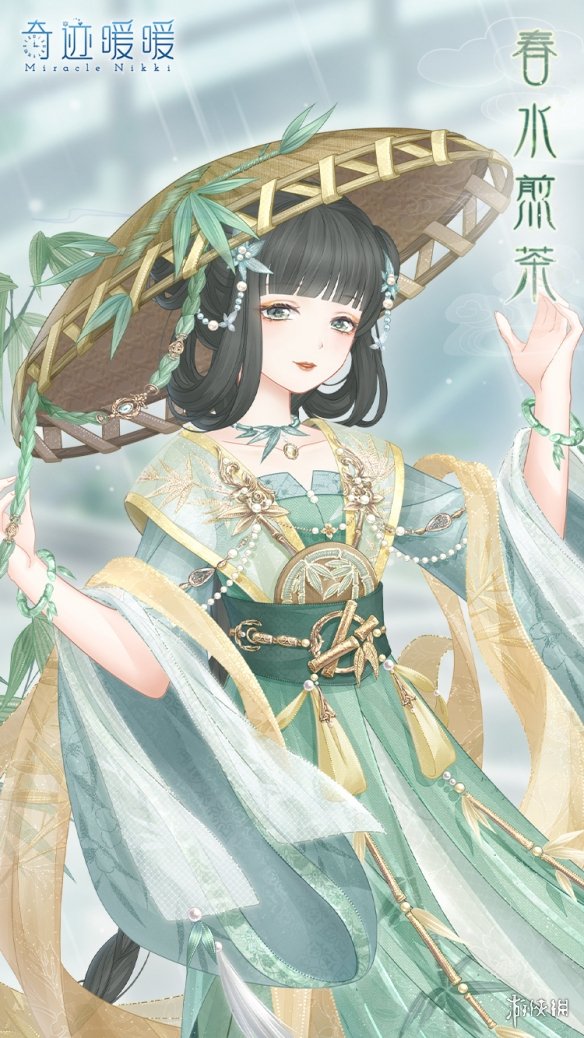 奇迹暖暖春水煎茶套装怎么样 奇迹暖暖春水煎茶套装获取攻略