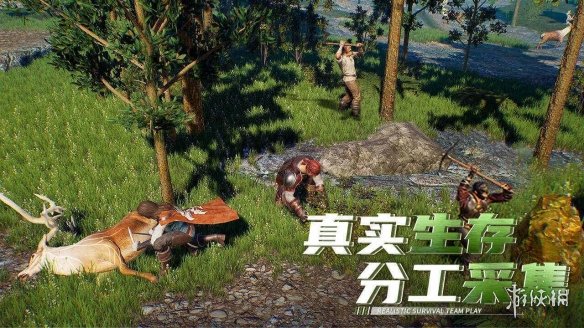 核酸检测APP下载安装