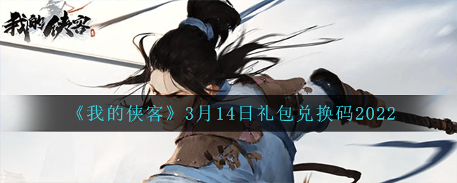 私觅smeeth app