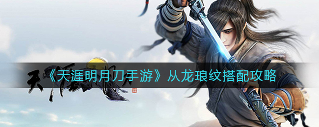 好色先生tv app