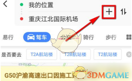 无限看黄台短视频软件葫芦娃ios
