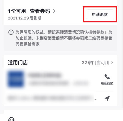 pt4.tv下载