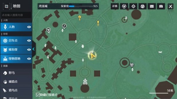 花季传媒v3.0.2黄破解版成人