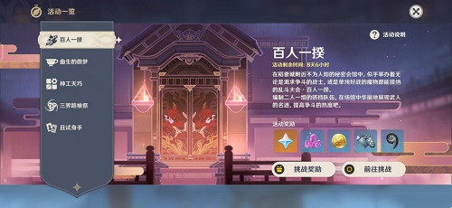 七彩云南和田玉观音怎么识别