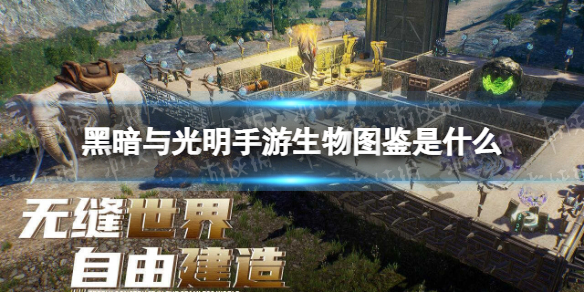 红米k40s参数配置介绍 红米k40s配置怎么样