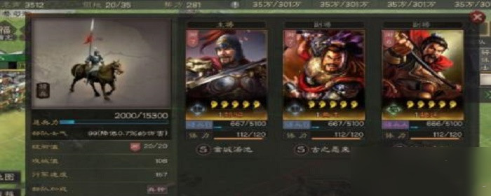 西安各高校暂不放寒假(你怎么看？)