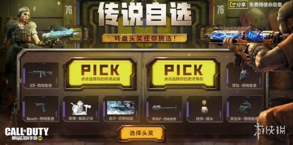 哔哩哔哩污无限制免费下载破解