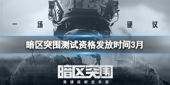 黄秋生事件是怎么回事(黄秋生事件经过)