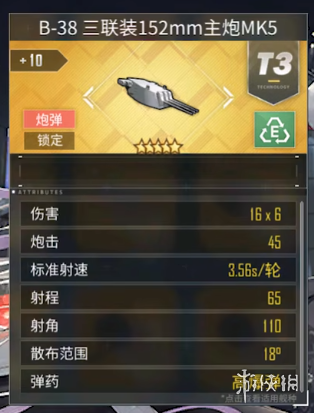 花季传媒v3.0.2黄破解版成人