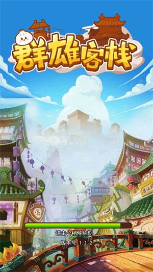 《哔哩哔哩》竖屏直播弹幕关闭方法