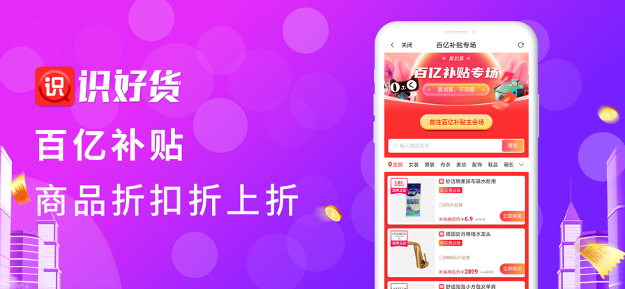 艾尔登法环火山官邸加不加入介绍