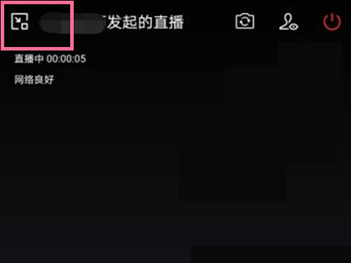 好色先生tv app