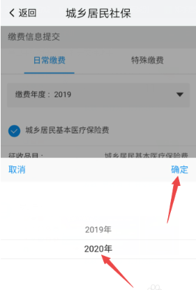 密洞app