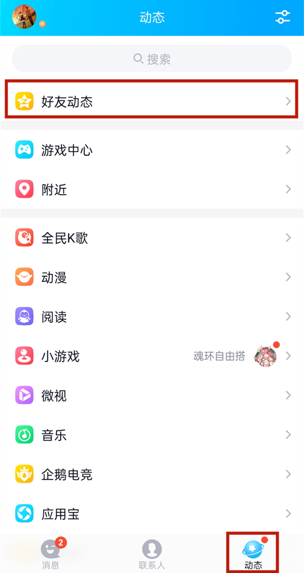 纯电动汽车排名(2021年销量榜前十新能源汽车)