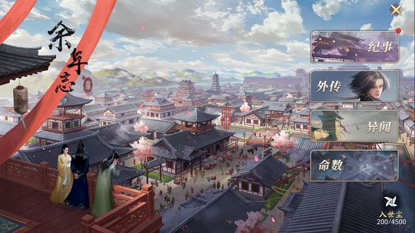检察院闫芳最后怎么处理的(闫芳公诉人后来怎么样了)