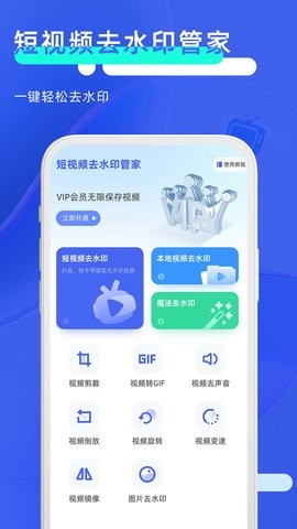 《剑与远征》沙漠之眼阿拉罗赏金试炼通关攻略