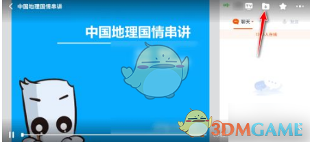 饼干狂魔和油条去哪直播了(饼干狂魔为什么不播了)