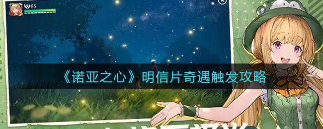花季传媒v3.0.2黄破解版成人