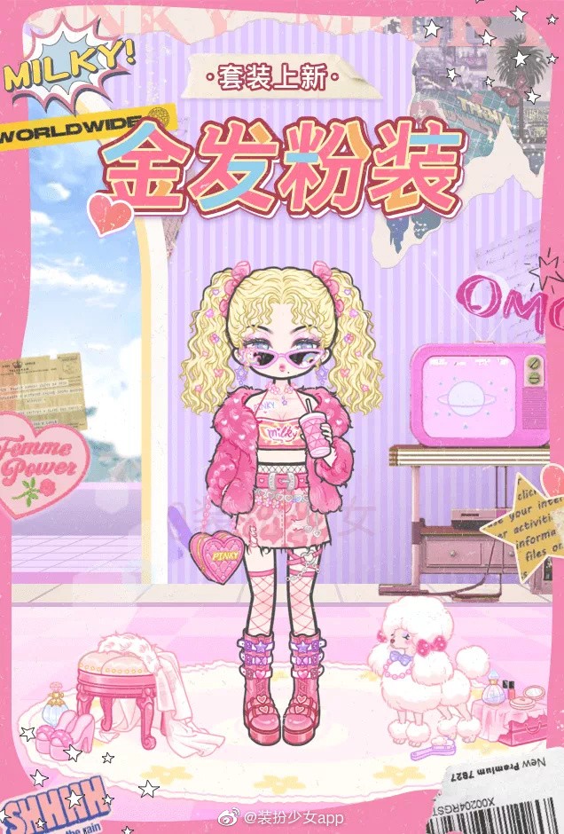大海影视大全