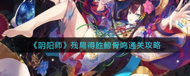 夜宴app绿标苹果