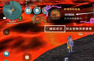 水多多sdd2 app ios最新