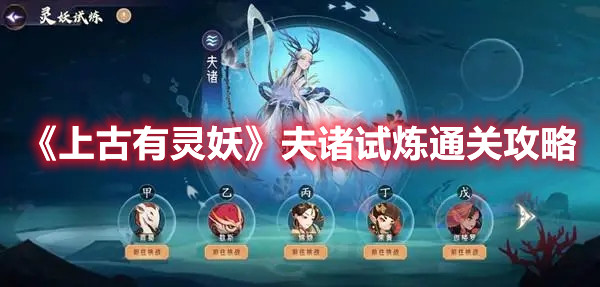 怎么设置ipad和手机不同步