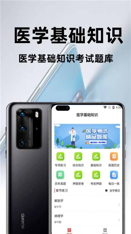 高晓松为什么被全网封(高晓松最近情况)
