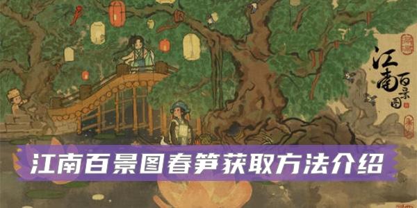 ttt.tips汤头条ios