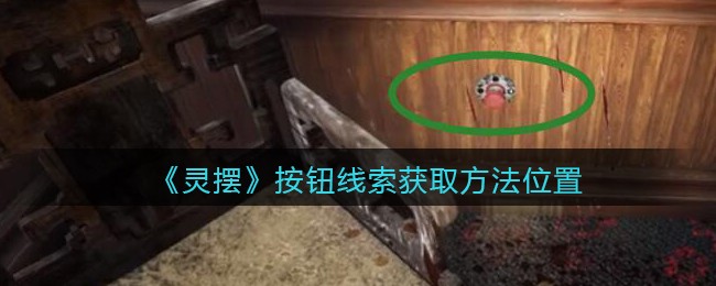 蜜语尤香app