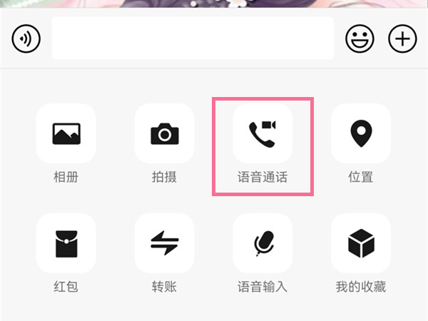 柑橘直播网站gj:app