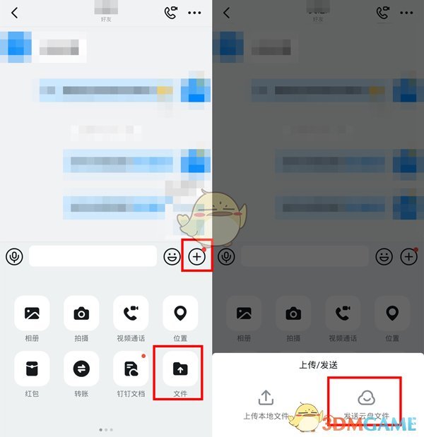 好色先生tv app
