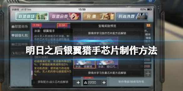 猎罪图鉴更新时间 猎罪图鉴电视剧周几更新