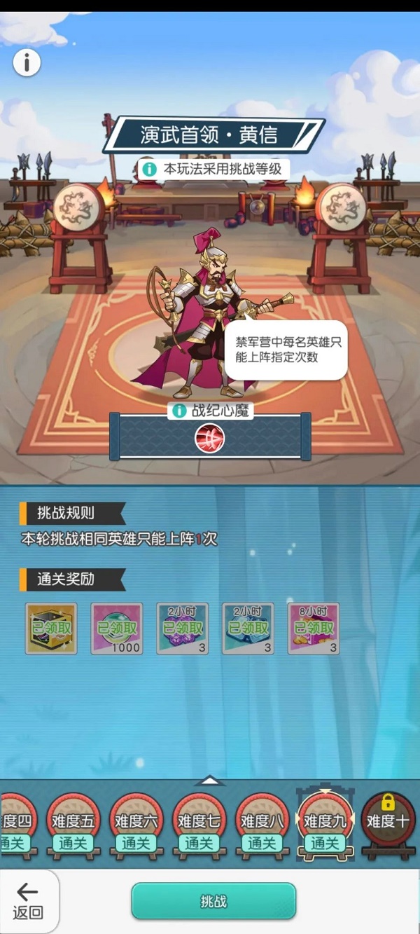 邦邦视频下载app