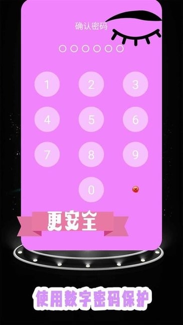 神陵武装什么职业好